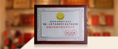 凱納咨詢 以跨界戰(zhàn)略引領(lǐng)市場(chǎng)營(yíng)銷(xiāo)策劃新風(fēng)潮